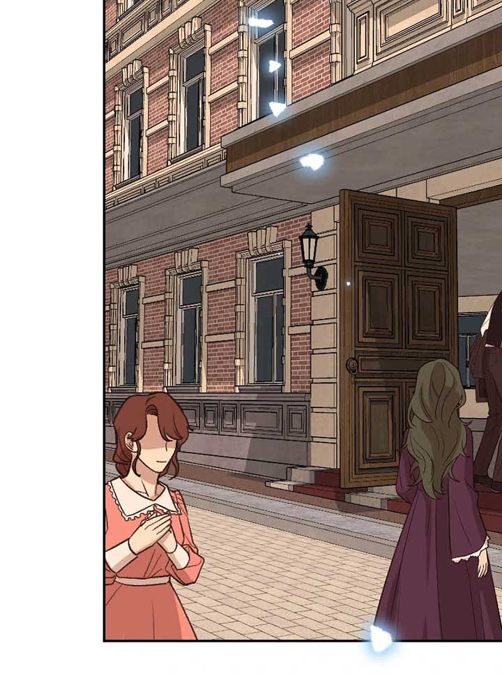 Protect Me from Despair Chapter 26 page 59