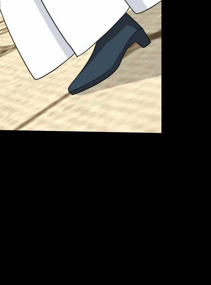 Protect Me from Despair Chapter 26 page 76