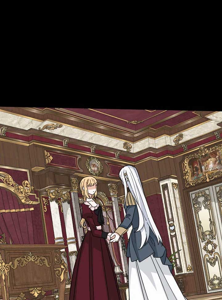 Protect Me from Despair Chapter 26 page 77