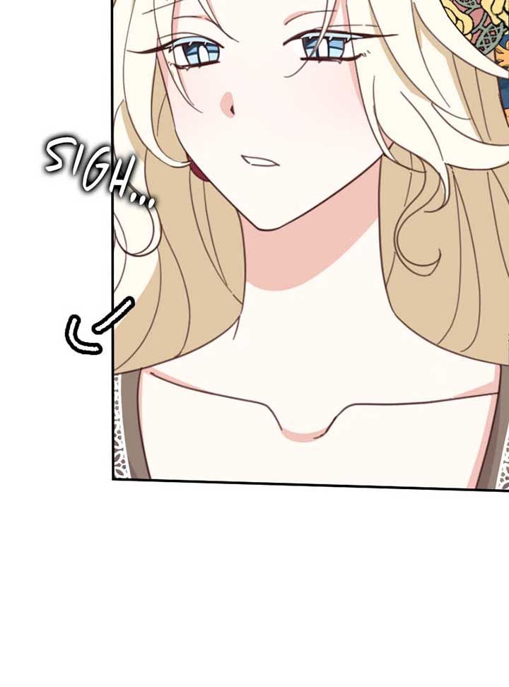 Protect Me from Despair Chapter 26 page 7
