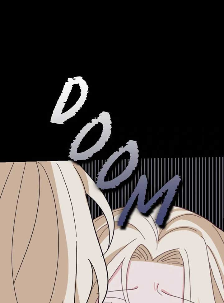 Protect Me from Despair Chapter 27 page 116