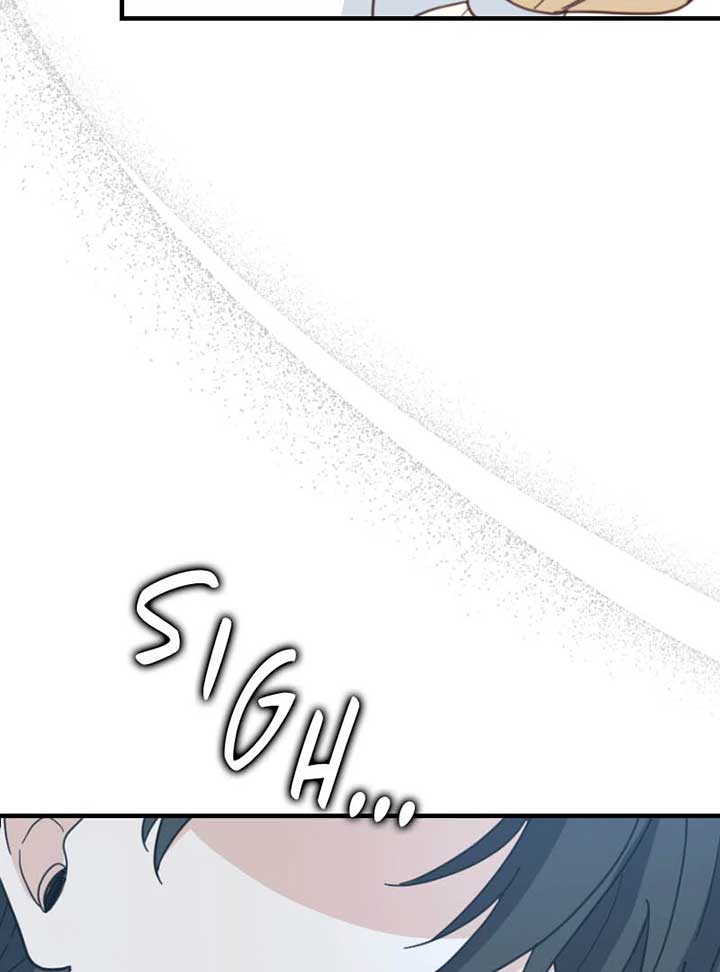 Protect Me from Despair Chapter 27 page 144