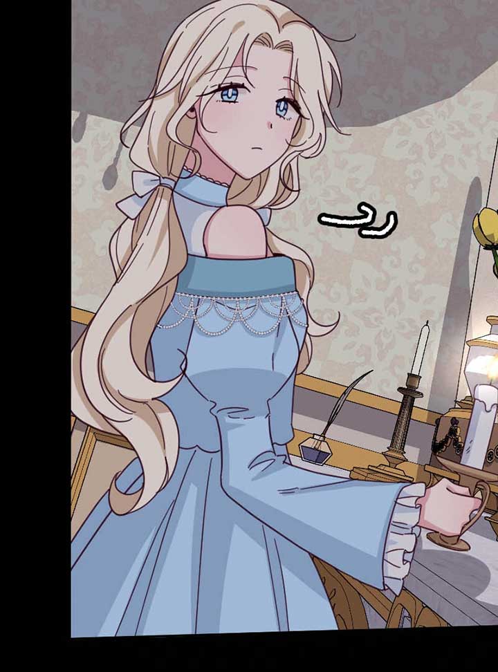 Protect Me from Despair Chapter 27 page 66