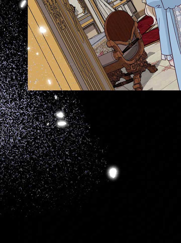 Protect Me from Despair Chapter 27 page 74