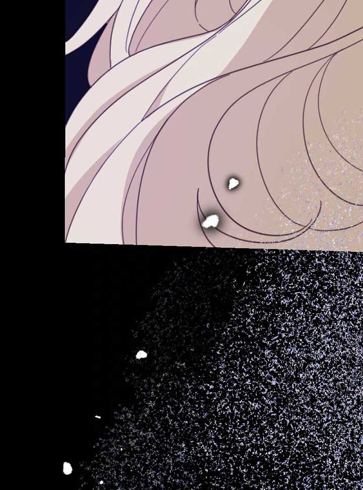 Protect Me from Despair Chapter 27 page 76