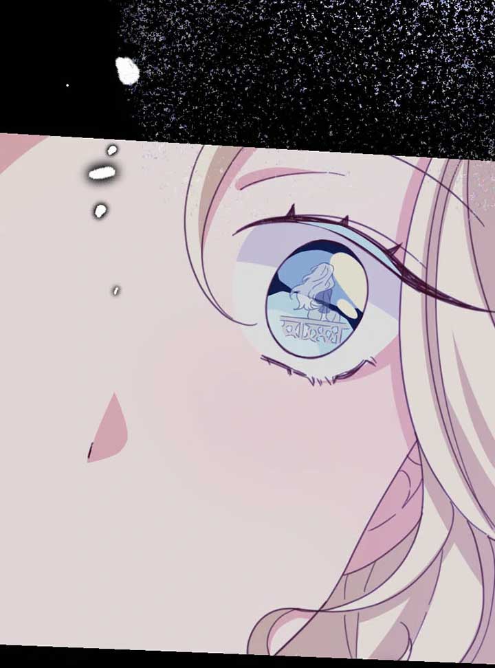 Protect Me from Despair Chapter 27 page 77