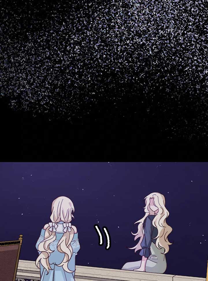 Protect Me from Despair Chapter 27 page 88