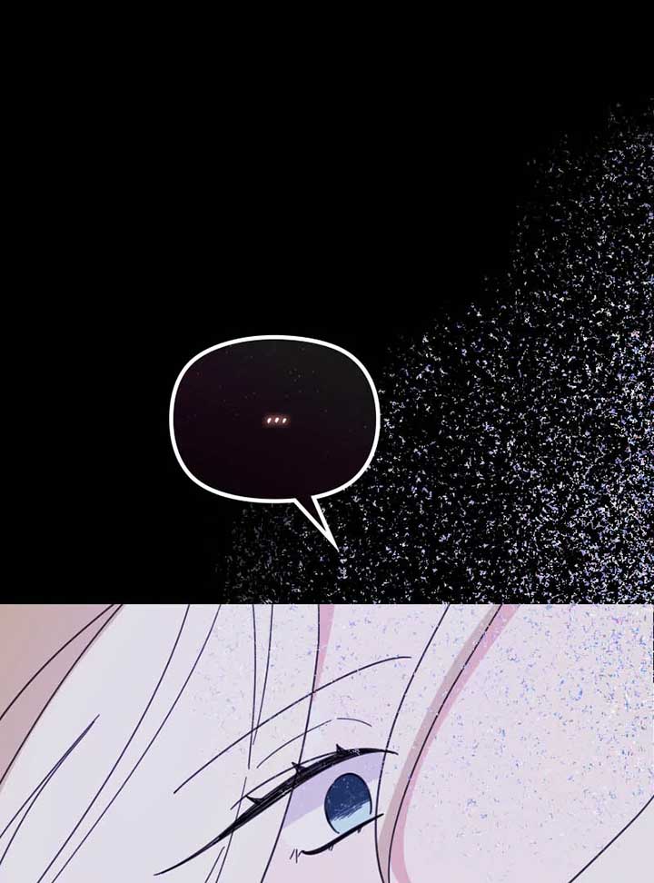 Protect Me from Despair Chapter 27 page 94