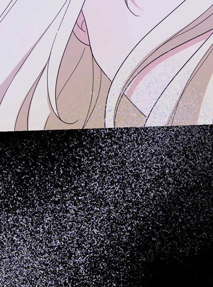 Protect Me from Despair Chapter 27 page 95