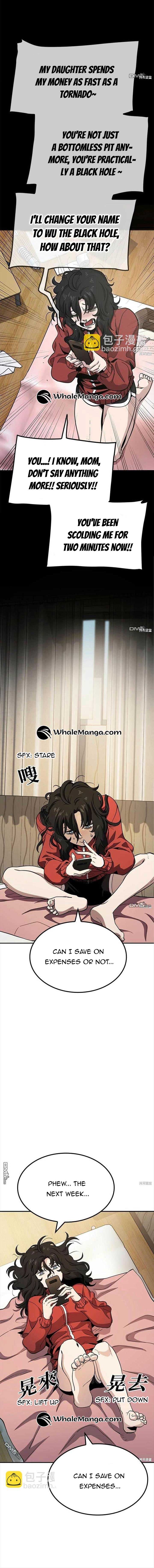 Puppet Queen Redo Chapter 4 page 3