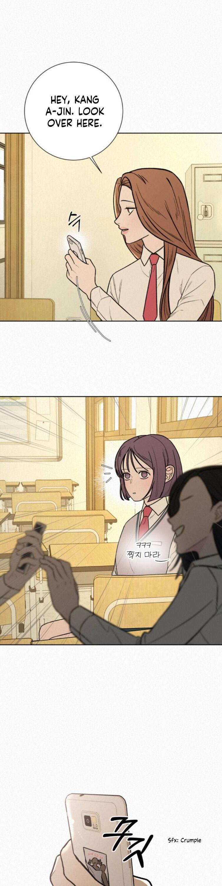 Pure Love Operation Chapter 1 page 9