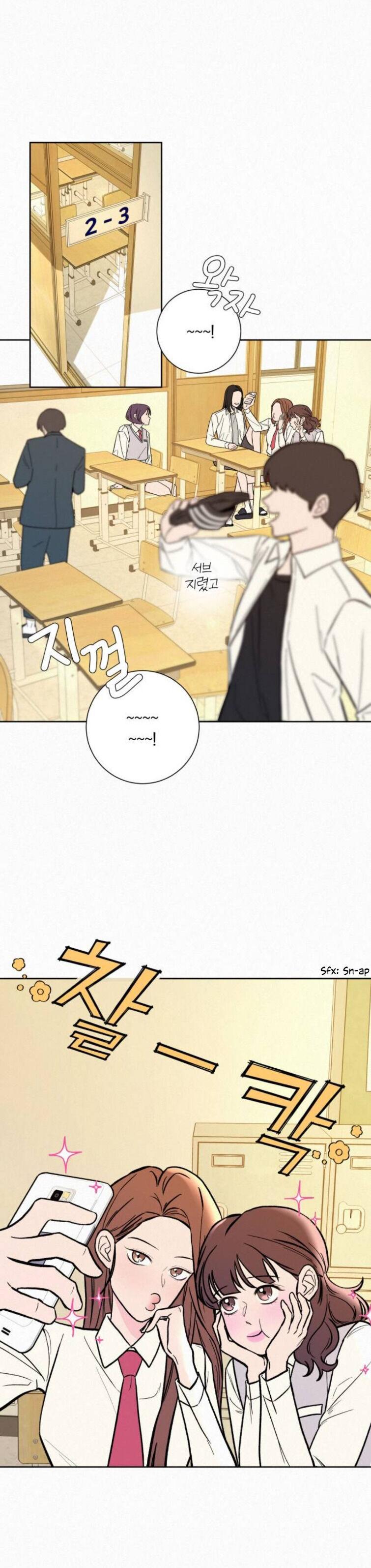 Pure Love Operation Chapter 1 page 5