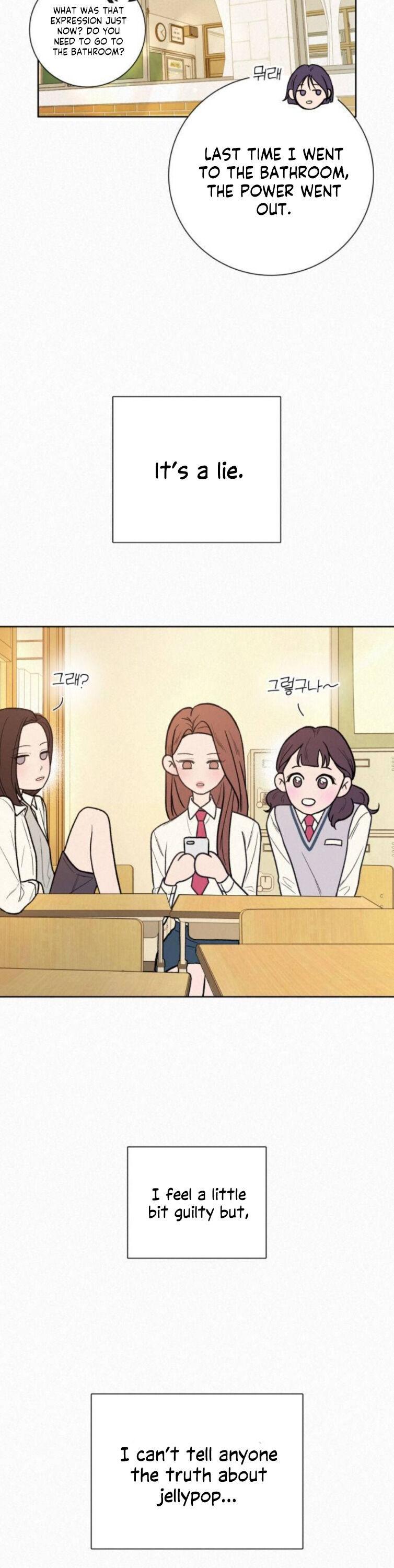 Pure Love Operation Chapter 1 page 8