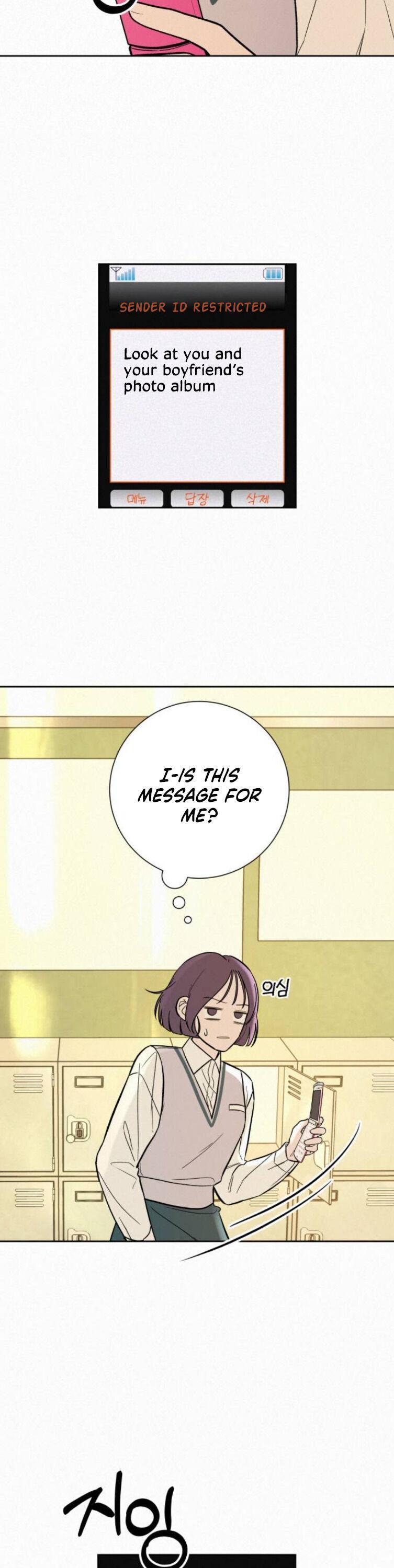 Pure Love Operation Chapter 2 page 51