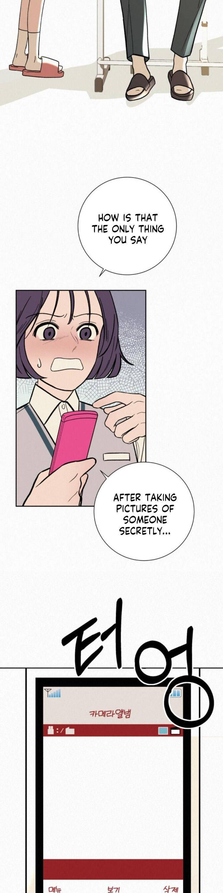 Pure Love Operation Chapter 2 page 57