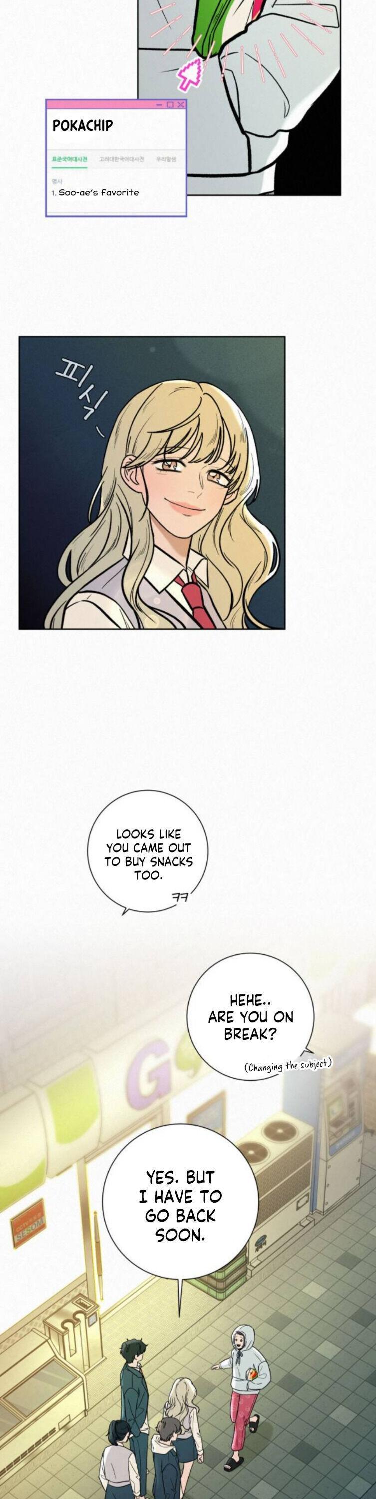 Pure Love Operation Chapter 2 page 6