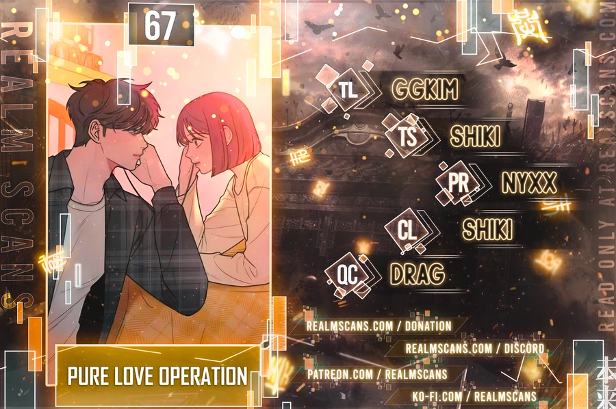 Pure Love Operation Chapter 67 page 0