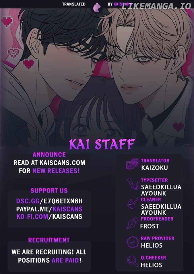 Pure Love Operation Chapter 90 page 0
