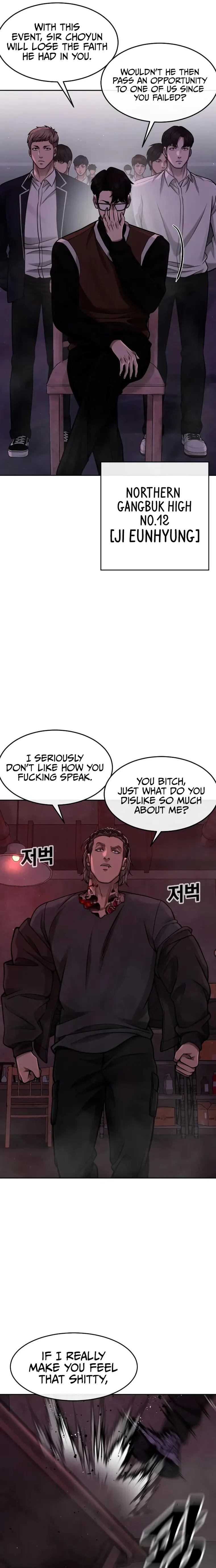 Quest Supremacy Chapter 101 page 4