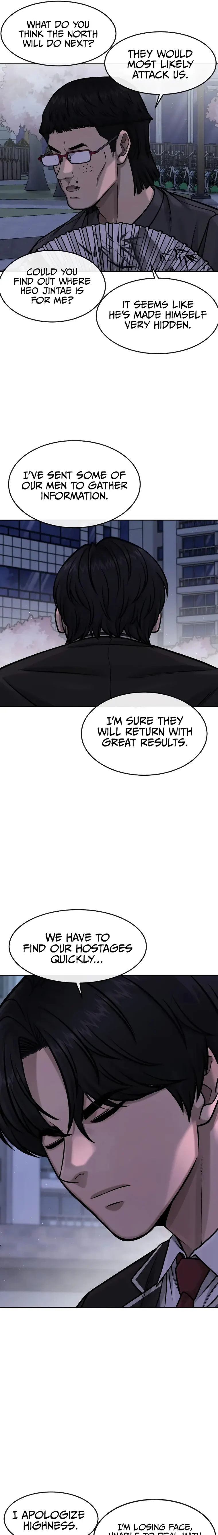 Quest Supremacy Chapter 103 page 8