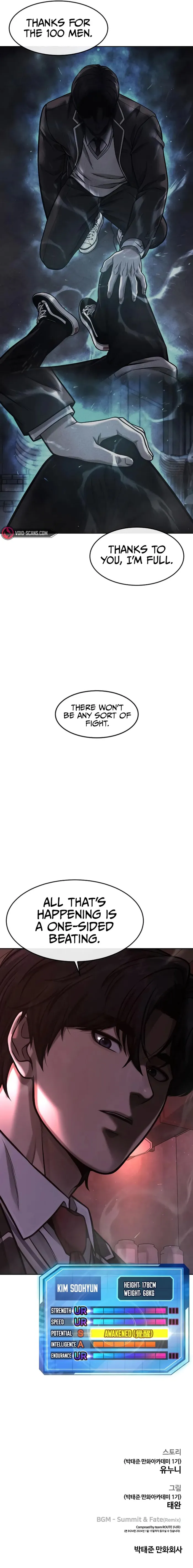 Quest Supremacy Chapter 108 page 17