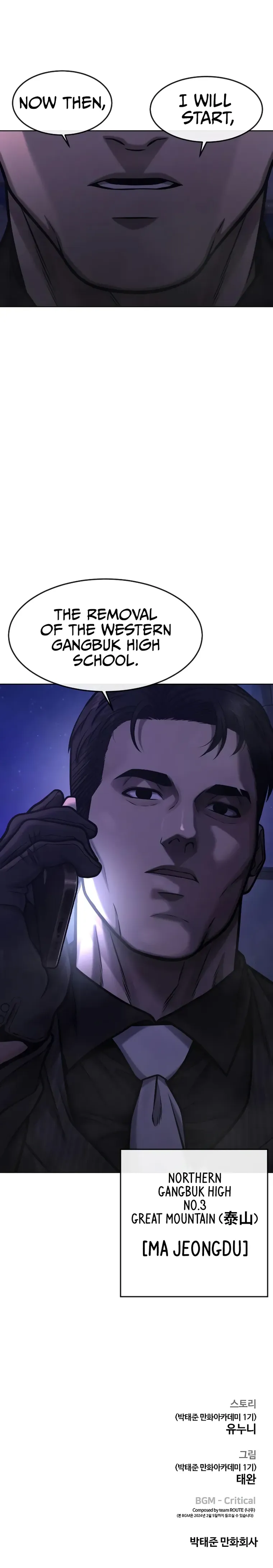 Quest Supremacy Chapter 111 page 18