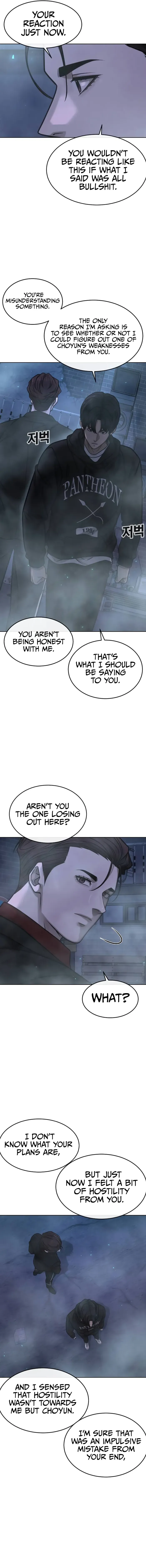 Quest Supremacy Chapter 136 page 4