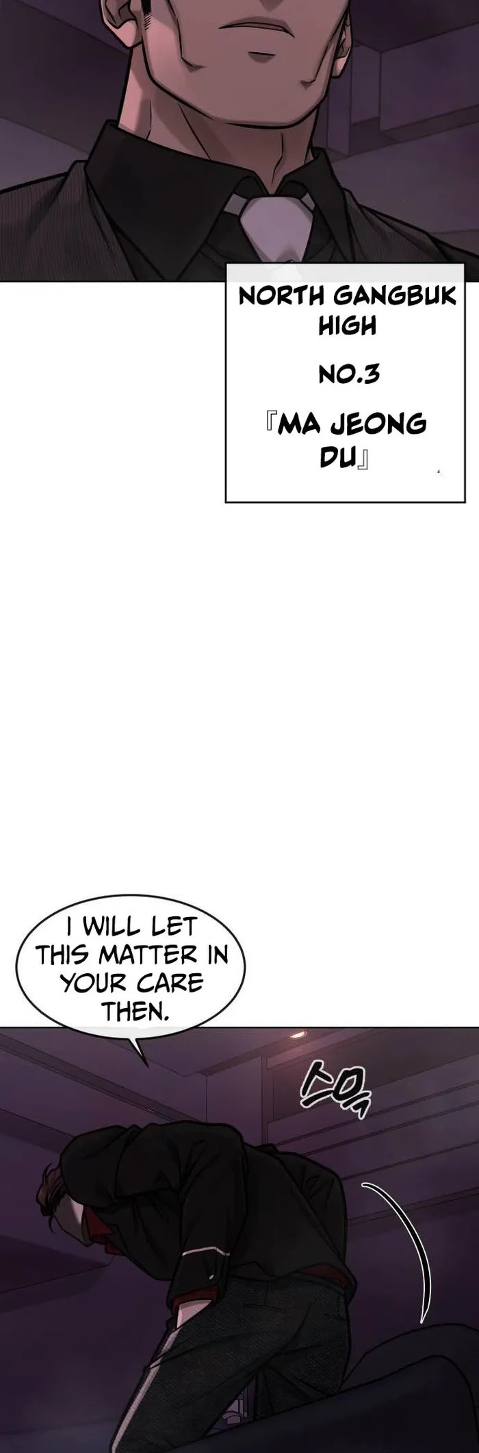 Quest Supremacy Chapter 137 page 71
