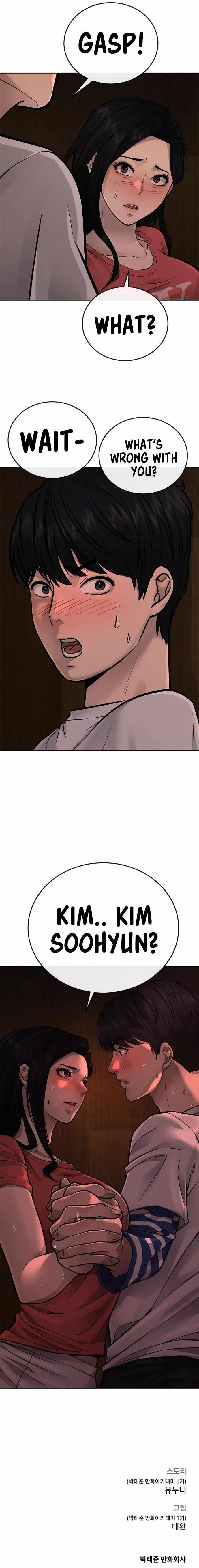 Quest Supremacy Chapter 26 page 12