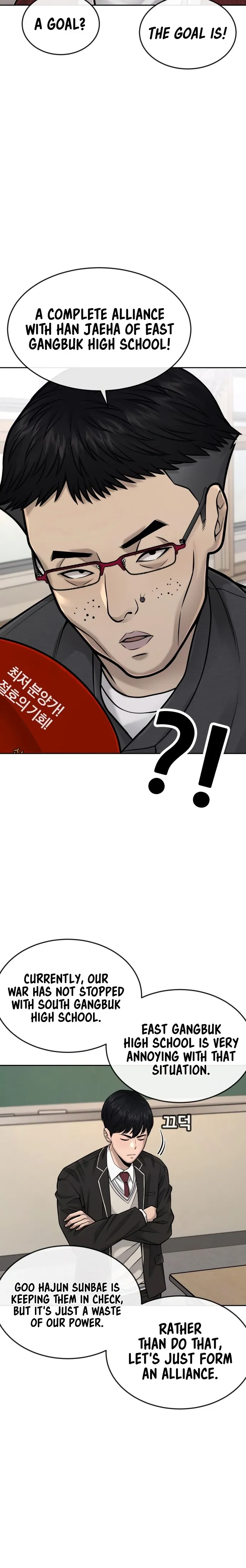 Quest Supremacy Chapter 44 page 19