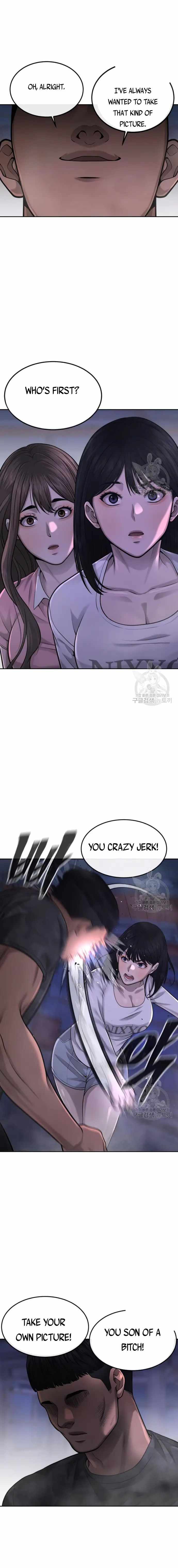 Quest Supremacy Chapter 52 page 16