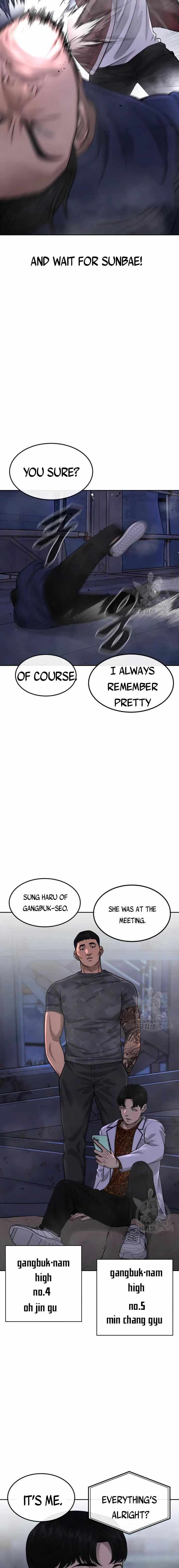 Quest Supremacy Chapter 52 page 5