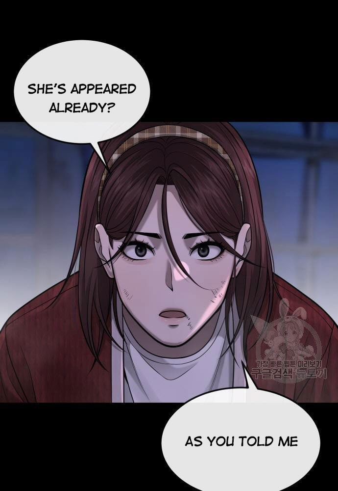 Quest Supremacy Chapter 53 page 106