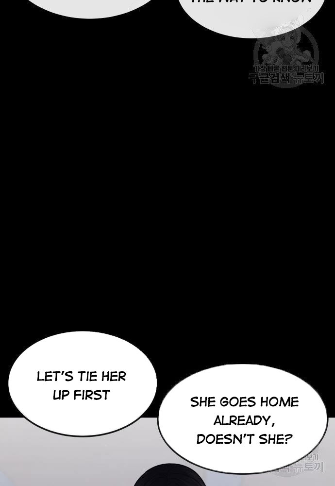 Quest Supremacy Chapter 53 page 109