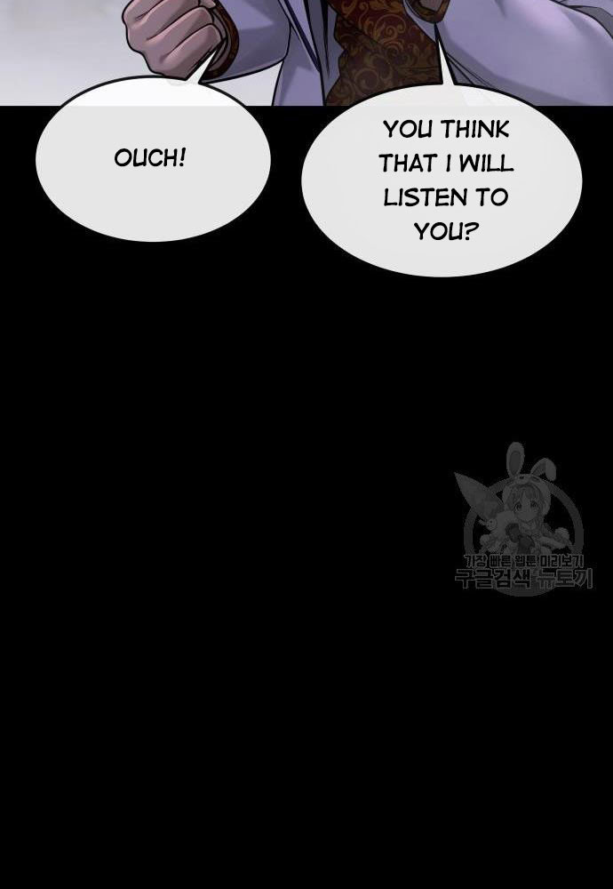 Quest Supremacy Chapter 53 page 115