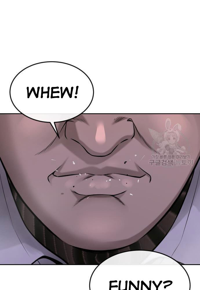 Quest Supremacy Chapter 53 page 123