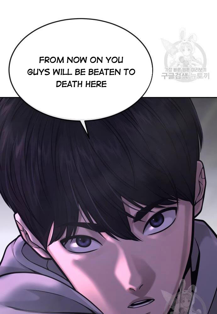 Quest Supremacy Chapter 53 page 138