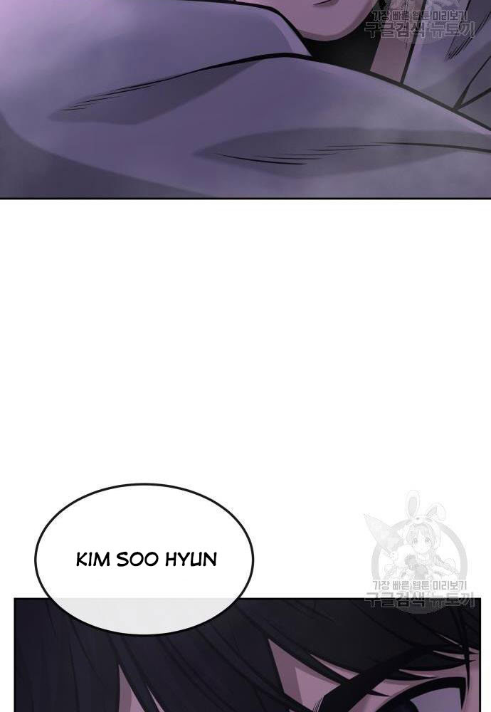 Quest Supremacy Chapter 53 page 139