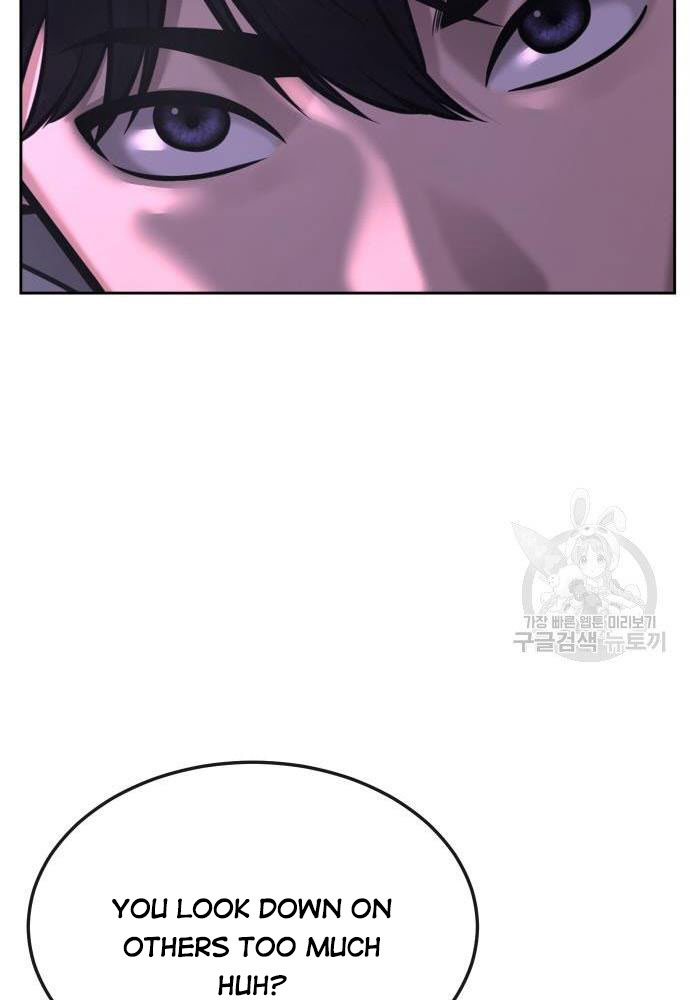 Quest Supremacy Chapter 53 page 140