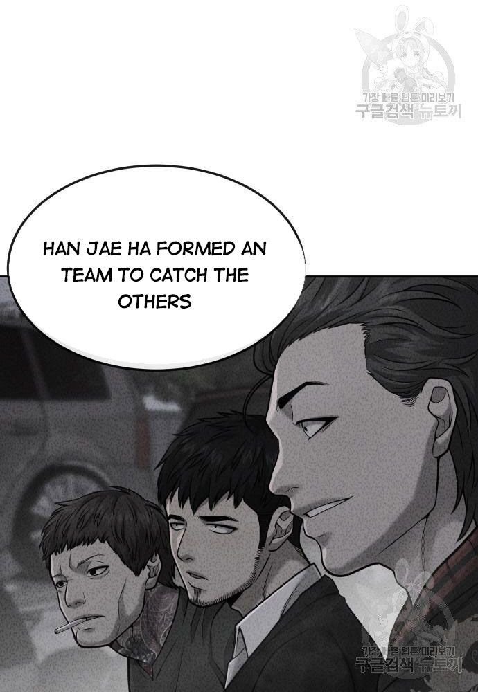 Quest Supremacy Chapter 53 page 149