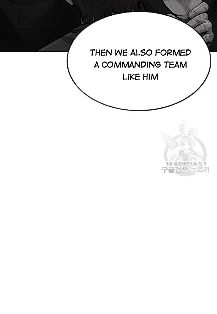 Quest Supremacy Chapter 53 page 151
