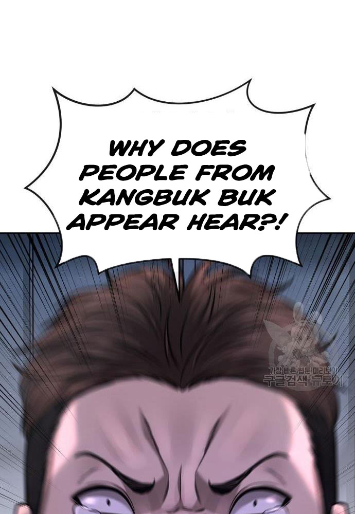 Quest Supremacy Chapter 53 page 166