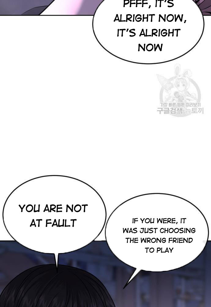 Quest Supremacy Chapter 53 page 32