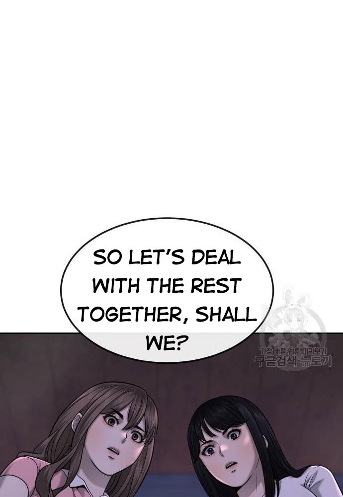 Quest Supremacy Chapter 53 page 44