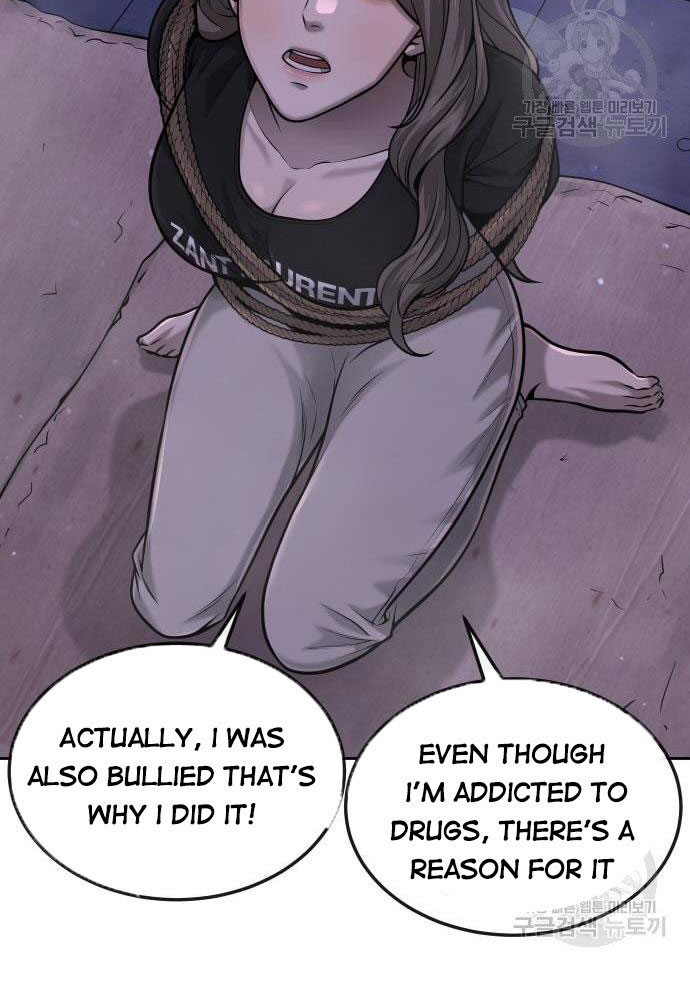 Quest Supremacy Chapter 53 page 47