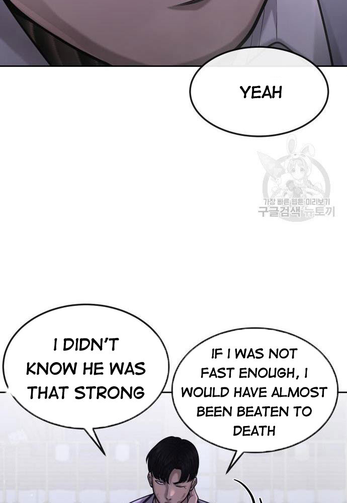 Quest Supremacy Chapter 53 page 71