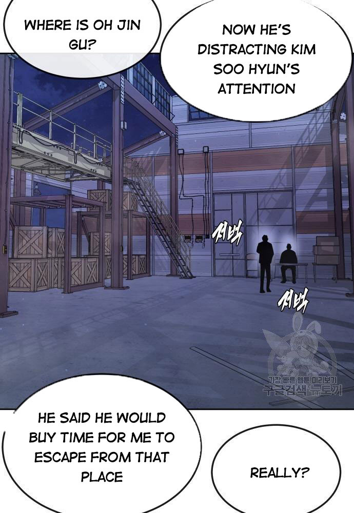Quest Supremacy Chapter 53 page 74