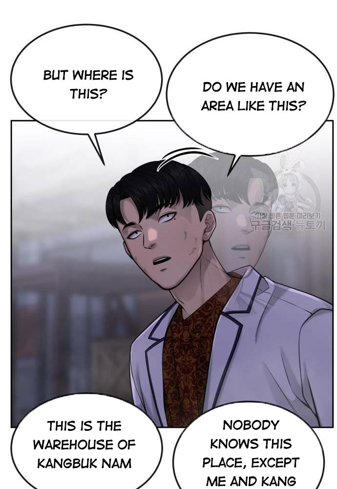 Quest Supremacy Chapter 53 page 76