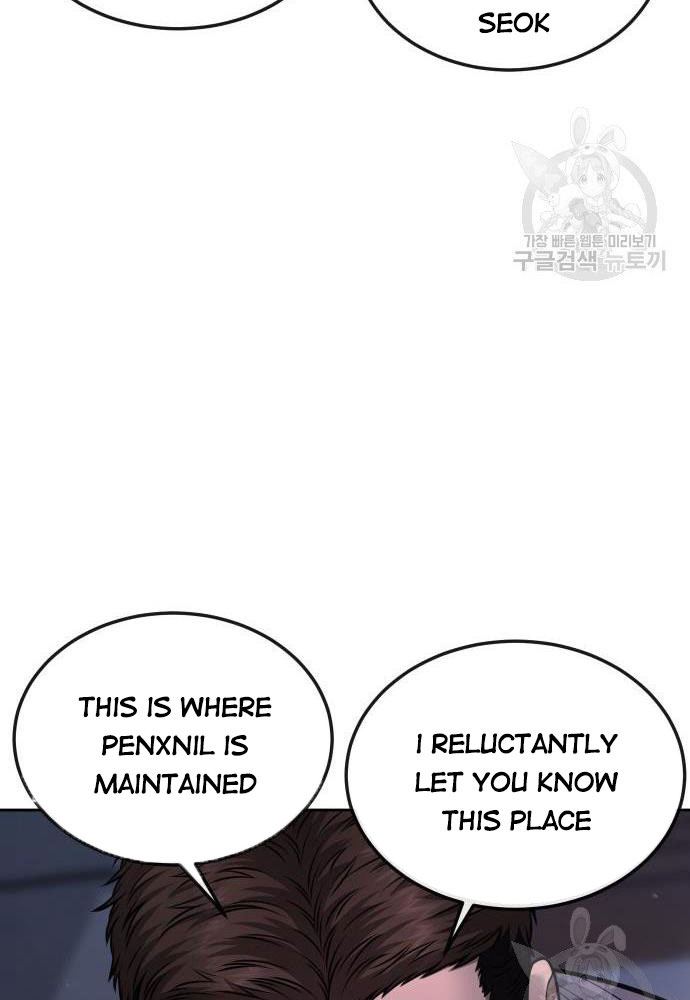 Quest Supremacy Chapter 53 page 77