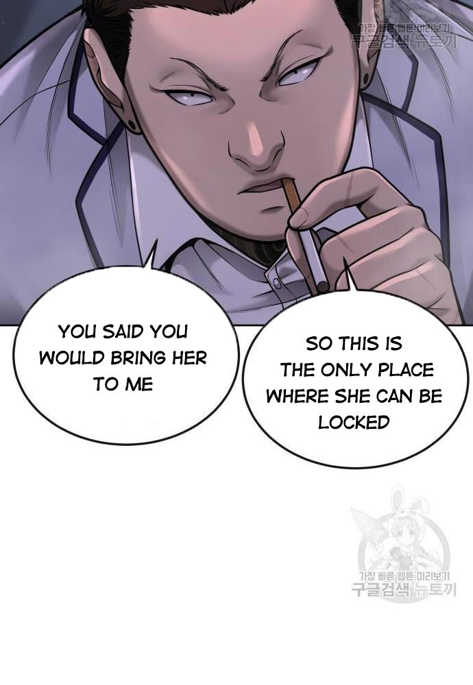Quest Supremacy Chapter 53 page 78